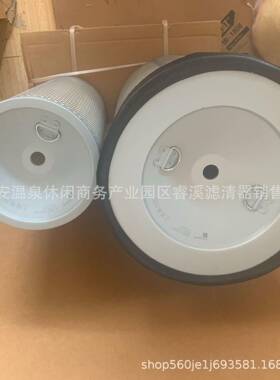 生产销售AF890M/AF891M空气滤芯发电机组装载机滤芯