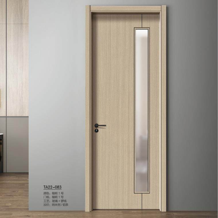 直销碳晶实木玻璃视口符合工程房间办公室无漆公寓民宿平开门,电子/电工,接线端子,淘宝优惠券,粉丝福利购,淘宝优惠卷