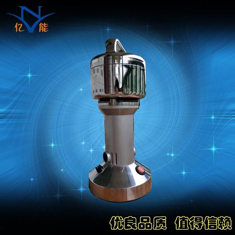 QE-100固体样品粉碎机矿石粉碎机植物粉碎机高速粉碎机