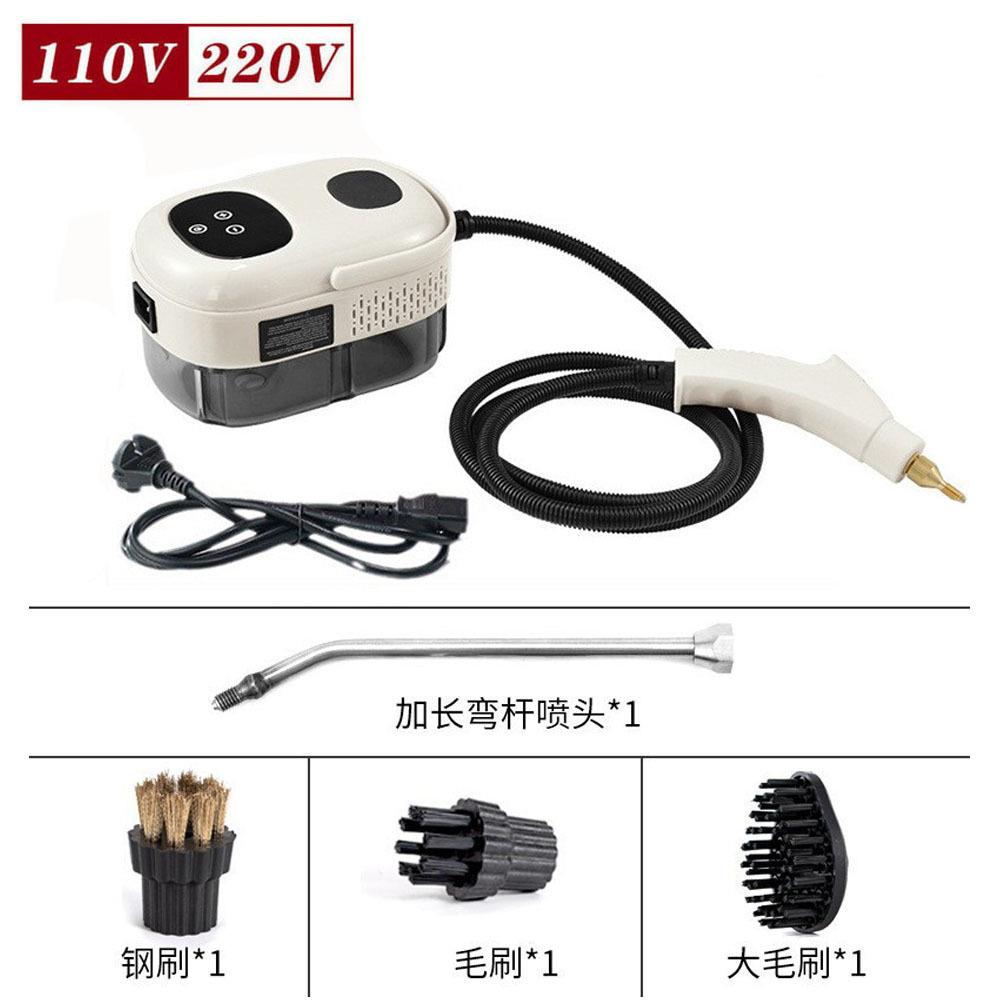 智能触屏高温蒸汽清洁机家用消毒机厨房油烟机高压清洗机清洁机