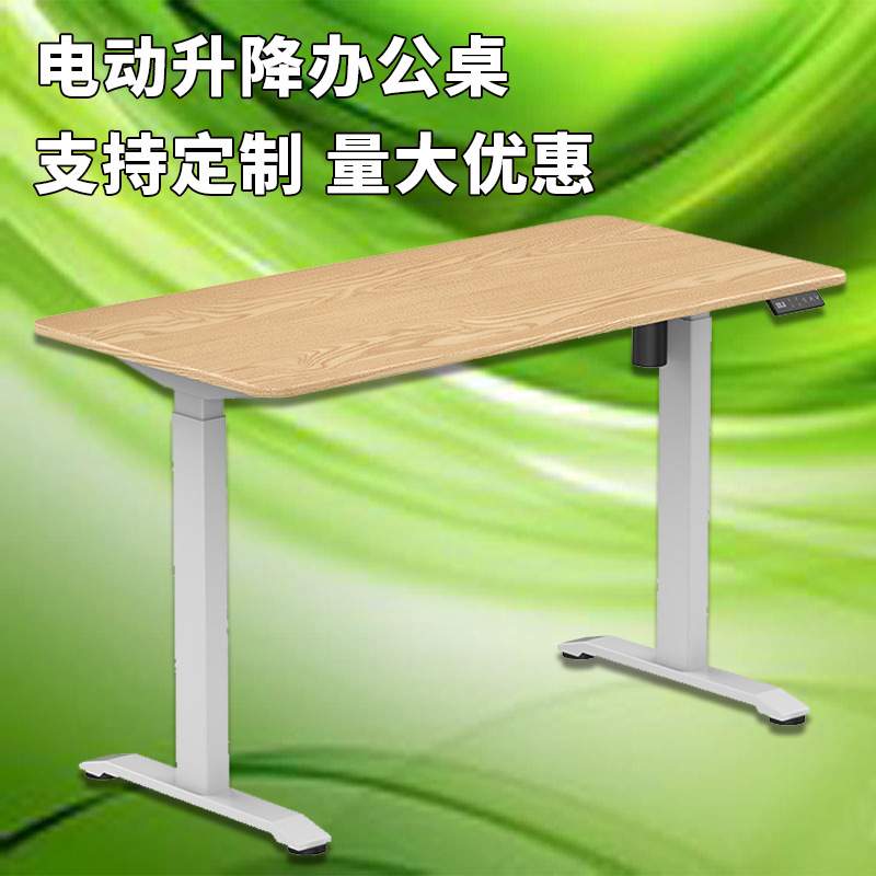 升降桌腿手搖学习桌 江苏带抽屉自动金属简约办公桌架 电动升降桌
