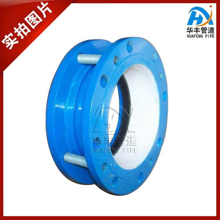 直销钢制双法兰管道限位伸缩接头VSSJA-2法兰式可拆卸伸缩节,家装灯饰光源,其它灯具灯饰,淘宝优惠券,粉丝福利购,淘宝优惠卷