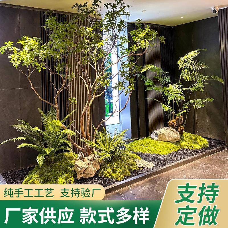 马醉木仿真绿植造景套装室内外橱窗简约装饰景观树榕树假