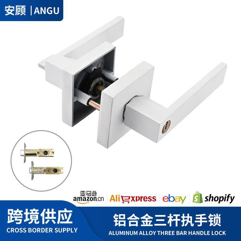 方形轻奢白色执手锁家用大门锁具通道卫生间三杆门锁,家装灯饰光源,其它灯具灯饰,淘宝优惠券,粉丝福利购,淘宝优惠卷
