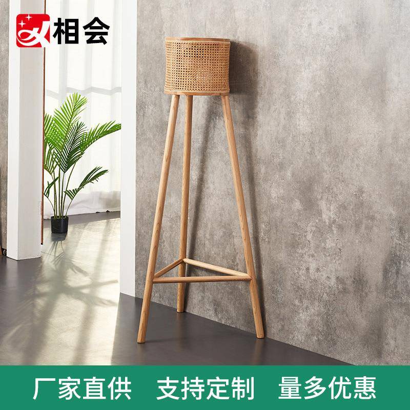 相会家居落地大件创意现代客厅摆件饰品藤编三角支架灯架家用照明