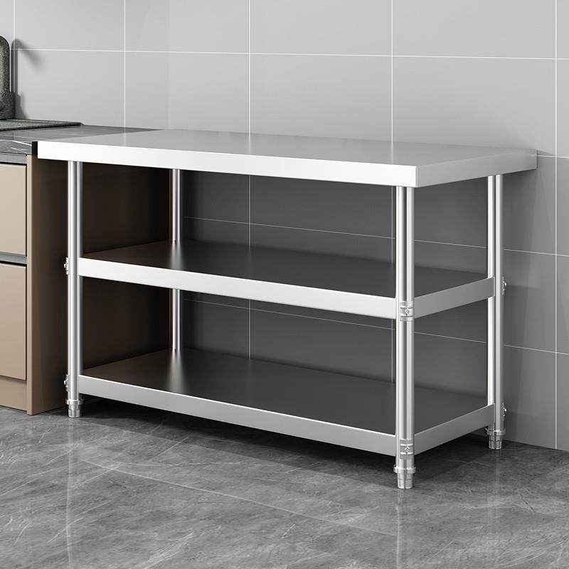 加厚不锈钢厨房工作台三层灶台案板收纳置物架打荷台切菜桌打包台,家装灯饰光源,其它灯具灯饰,淘宝优惠券,粉丝福利购,淘宝优惠卷