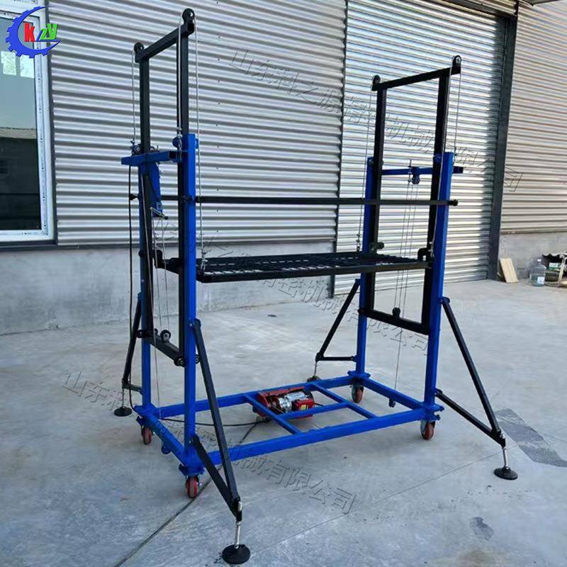 电动升降脚手架遥控移动升降平台车可折叠小型电动脚手架提升机