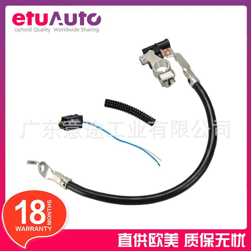 适用福特电瓶电池线AV6N10C679GBAV6N10C679BCAV6Z10C679P