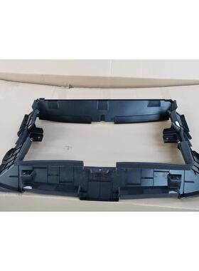 适用于岚图VOYAHFREE散热器导流框Radiatorframe280326004