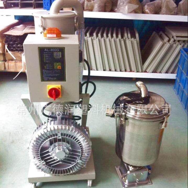 10HP7.5KW真空自动颗粒送料不锈钢上料机,家装灯饰光源,其它灯具灯饰,淘宝优惠券,粉丝福利购,淘宝优惠卷