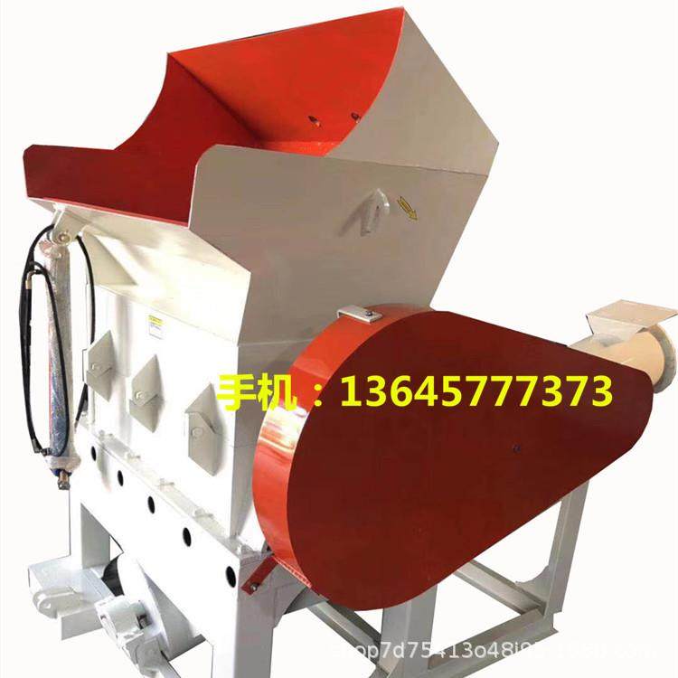 供应废旧塑料薄膜编织袋粉碎机PVC塑料粉碎机打碎机,婴童用品,其它婴童用品,淘宝优惠券,粉丝福利购,淘宝优惠卷