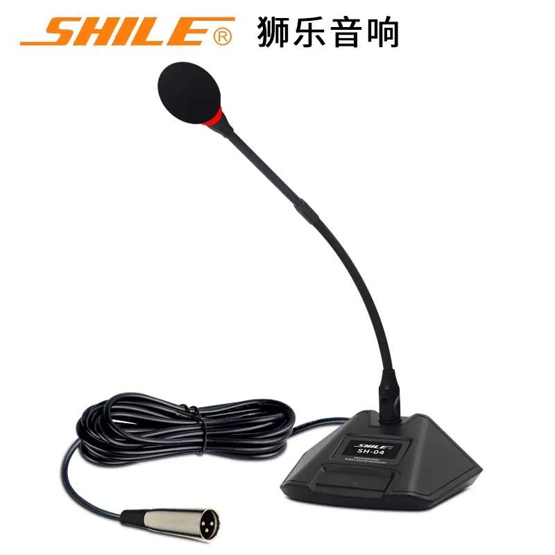 狮乐SH-02/03/04/05/06 YE-05/06有线动圈手持话筒会议鹅颈电容麦