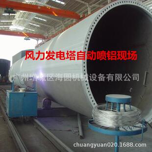 热喷铝喷锌加工钢结构防腐工程电弧喷涂价格公道质量保证