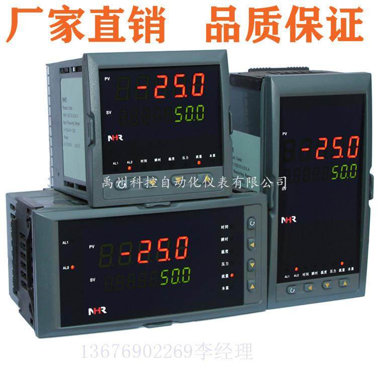 NHR-5610A/B/C/D-27/27/27/55/55/55/14/X/0/X/2/D1-1P/2P-A/D