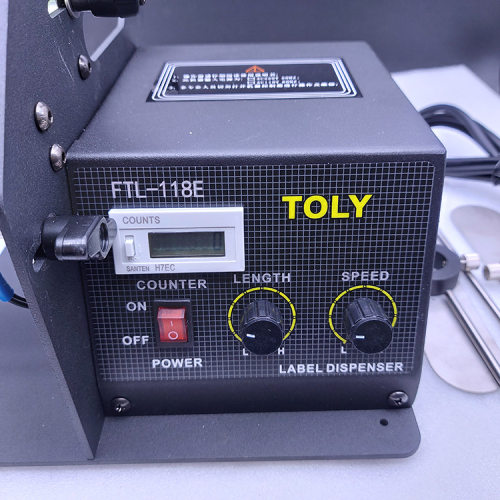 FTR-118E标签分离机拓利双头自动标签剥离机FTR-118D不干胶贴纸