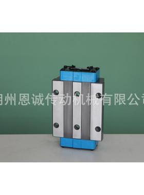 IKO滑块MXC15MXC20MXC25MXC30MXC35MXD12LRXD12SL