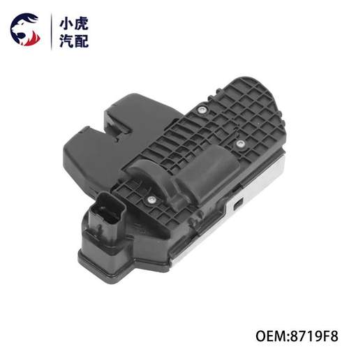 8719F8适用标致雪铁龙200830085008208C3C4背门锁块