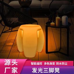 LED发光酒吧桌椅套装组合KTV清吧圆形酒桌户外阳台休闲小桌椅防水