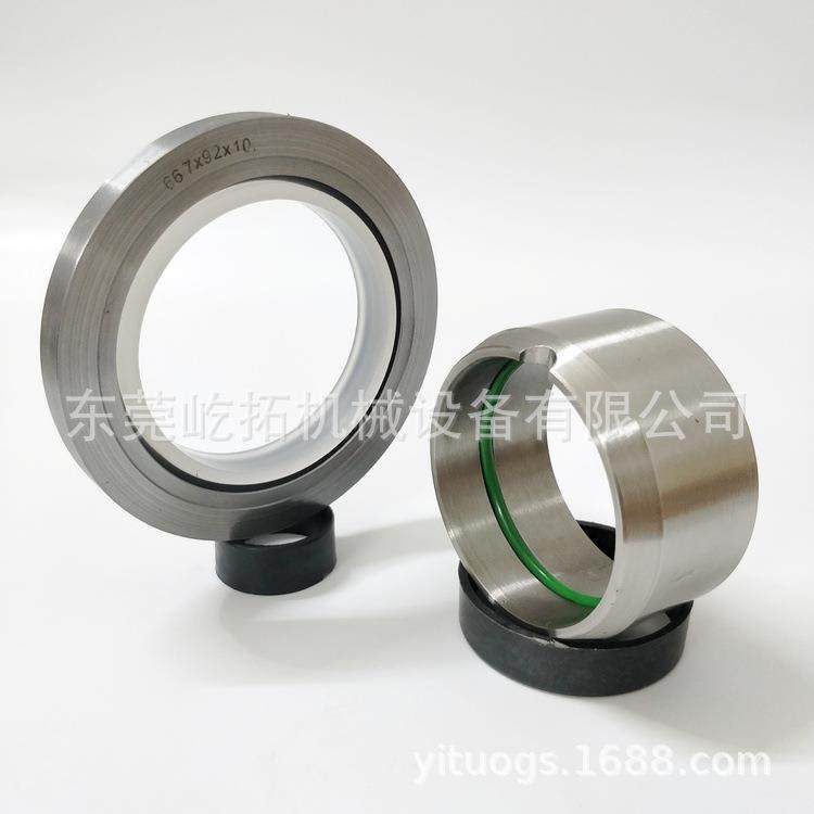减速机油封66.2*92*10立式减速机骨架油封一件起批耐磨耐油,家装灯饰光源,其它灯具灯饰,淘宝优惠券,粉丝福利购,淘宝优惠卷