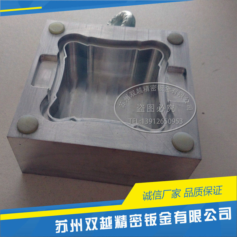 铝合金模型制作金属五金机械模具零件配件机加工手板打样产品模型