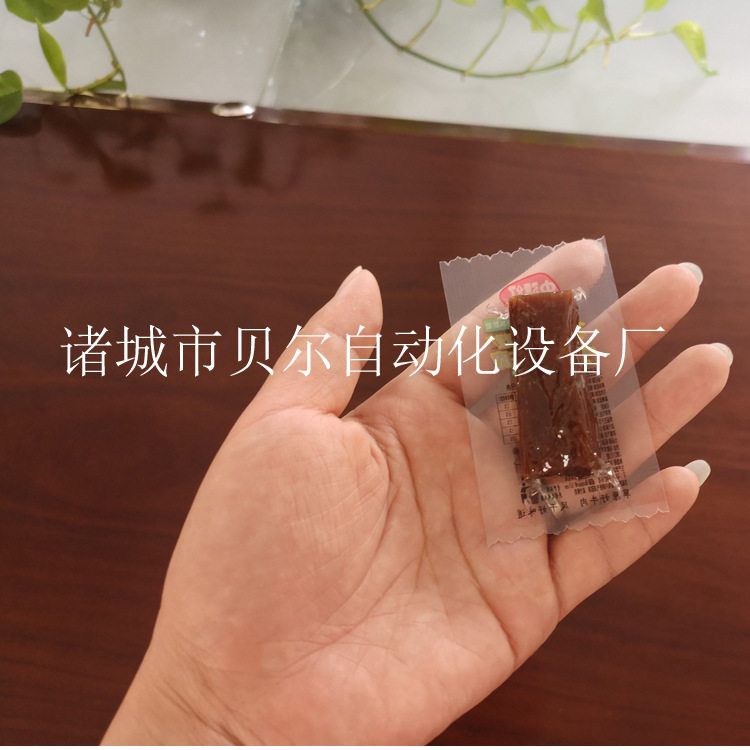 人参片全自动真空包装机,山东诸城贝尔全自动真空包装机性能稳定