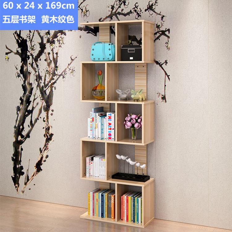 供应简约现代自由组合书架儿童书柜创意S型置物架