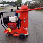 业兴牌汽油降尘开槽机降尘吸尘式 开槽机路面收尘开槽机开槽机