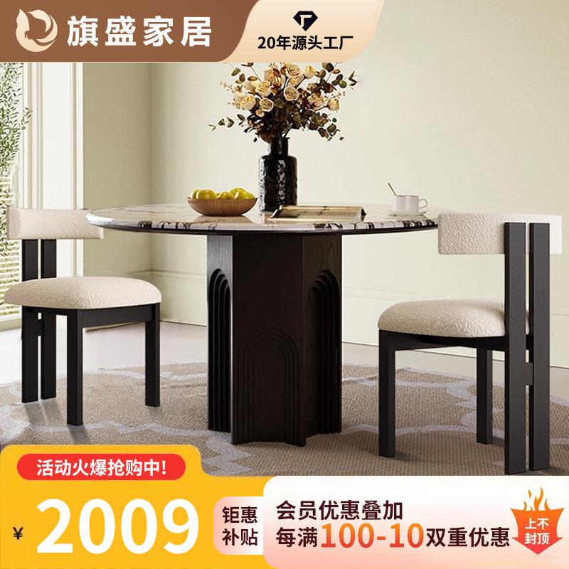 大理石餐桌现代简约法式欧式复古实木高端餐桌客厅家用小户型饭桌