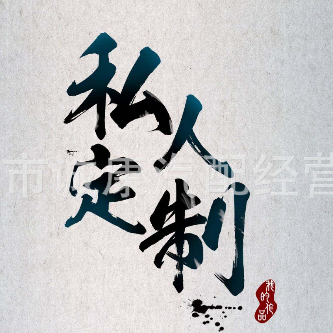 GT1749S73234028200-4A350机芯客户要求制造生产涡轮增压器,家装灯饰光源,其它灯具灯饰,淘宝优惠券,粉丝福利购,淘宝优惠卷