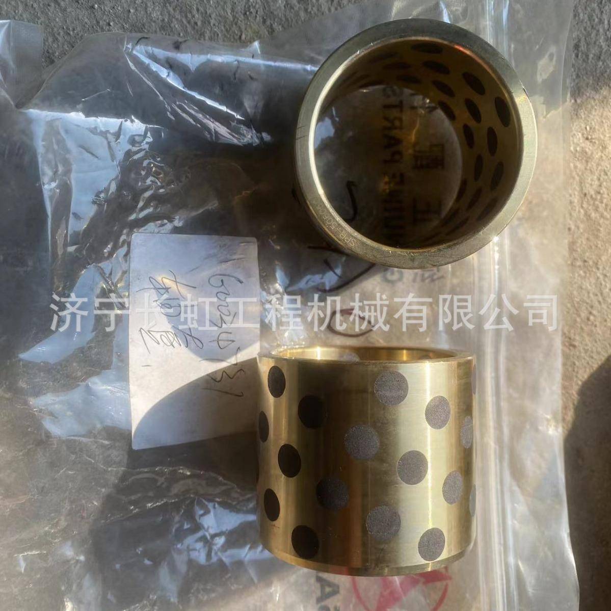 供应三一平地机原厂配件：SAG180-5：轴套：60034731