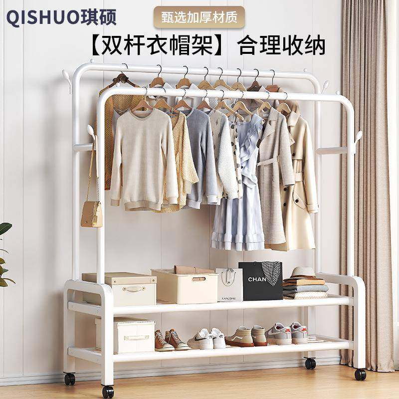 简易双杆晾衣架落地折叠阳台晒衣服架子家用卧室晾衣杆折叠挂衣架,家装灯饰光源,其它灯具灯饰,淘宝优惠券,粉丝福利购,淘宝优惠卷