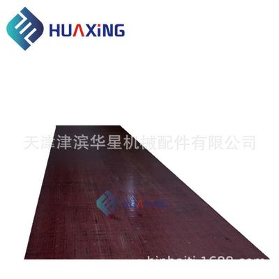 新品生产供应竹木复合地板28mm竹胶板全竹地板席面竹模板