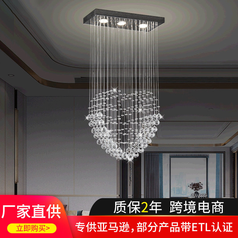 吊线水晶灯长方形双心形隔段客厅餐厅卧室吸顶灯酒吧吧台led灯饰