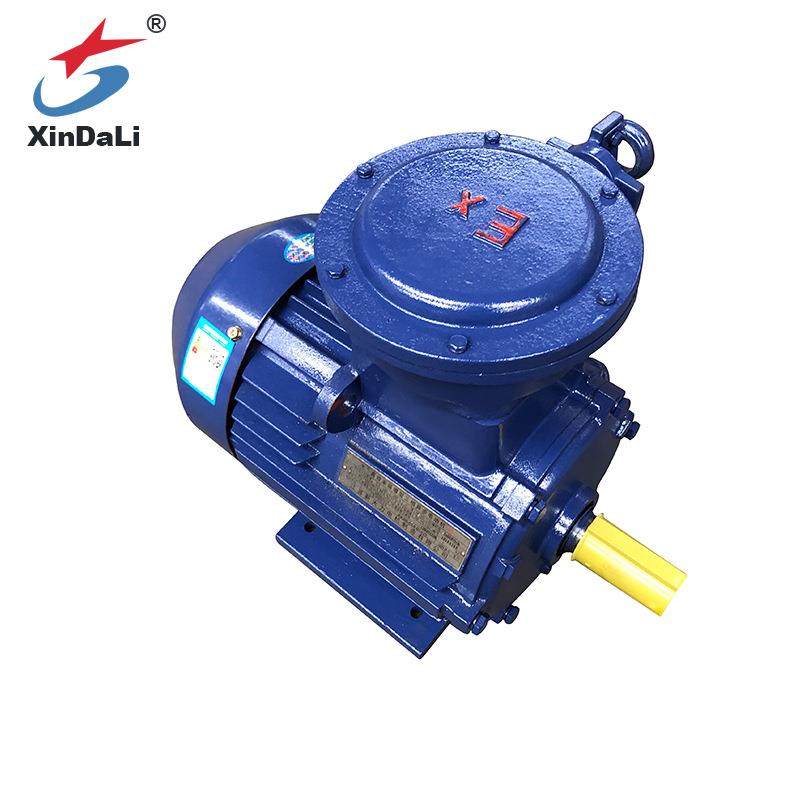 江苏新大力YBX3-225M-8卧式防爆电机YBX3防爆电机,家装灯饰光源,其它灯具灯饰,淘宝优惠券,粉丝福利购,淘宝优惠卷