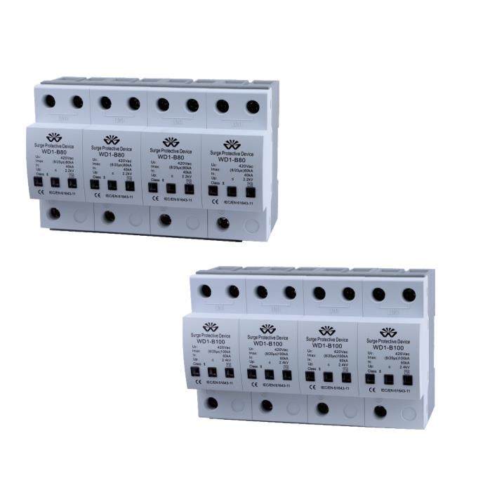 一级保护10/350ST136MM电源浪涌保护器一级防雷器一级浪涌,家装灯饰光源,其它灯具灯饰,淘宝优惠券,粉丝福利购,淘宝优惠卷