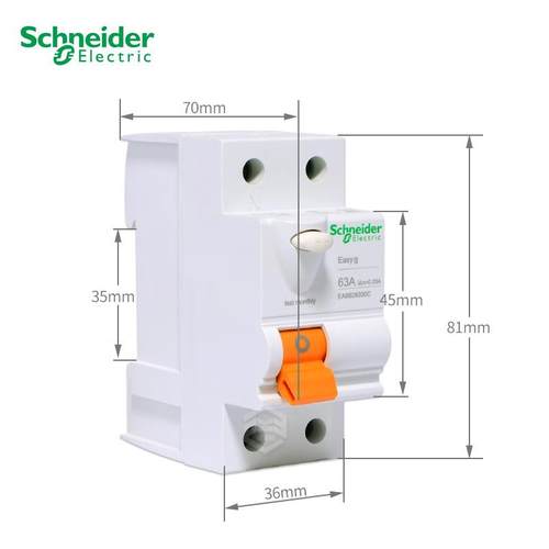 EA9B2P25A/30mA/A型一体化)剩余电流动作开关