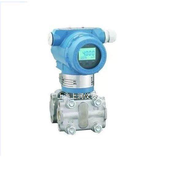 3051DP1A62A1AB4M5HR5差压变送器3051CD2A智能式变送器,家装灯饰光源,其它灯具灯饰,淘宝优惠券,粉丝福利购,淘宝优惠卷