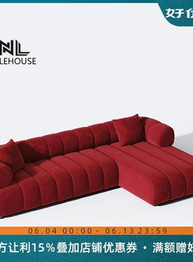 罗奇堡Intermede面包毛毛虫沙发极简布艺客厅休闲沙发设计师沙发