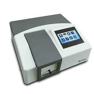 上海菁华723PC可见分光光度计(大屏）,家装灯饰光源,其它灯具灯饰,淘宝优惠券,粉丝福利购,淘宝优惠卷