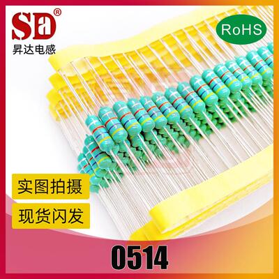 直插色环电感05120514-1MH/102K1.5MH/152K2.2MH/222K