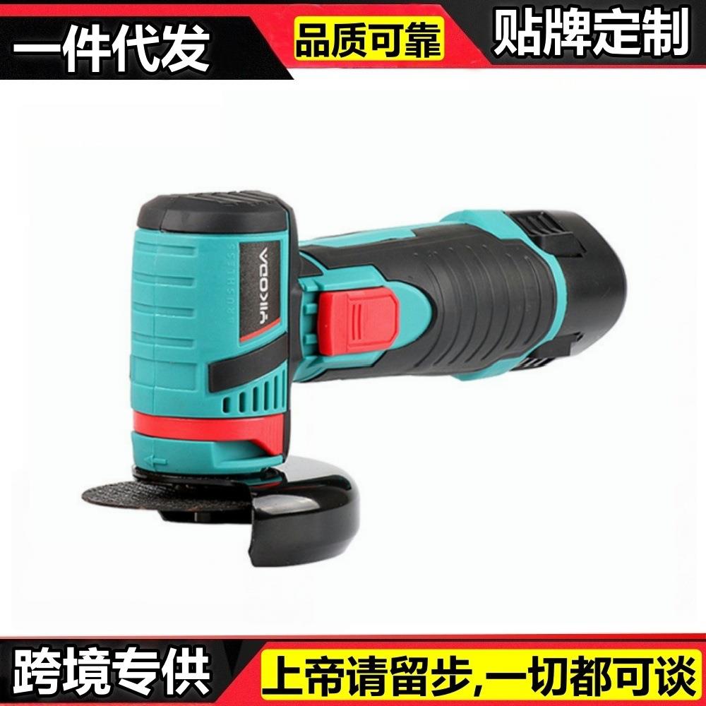 12V无刷角磨机手持MINI充电式锂电手砂轮切割机抛光机角向磨光机