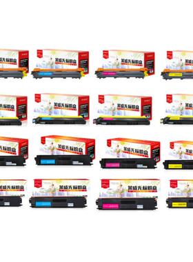 莱盛光标LSGB-BRO-TN283TN281TN285TN376TN471TN270墨粉盒