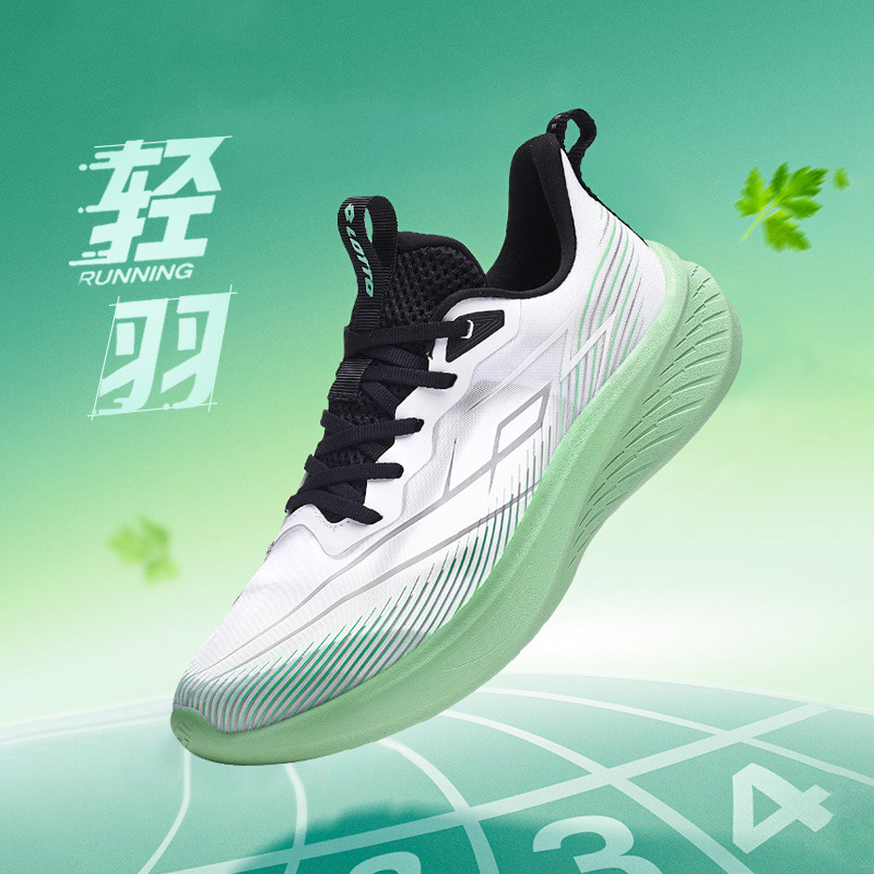 乐途2025夏季新款透气跑鞋