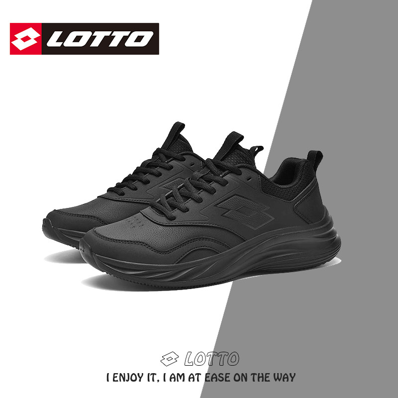 LOTTO乐途男防水皮面运动鞋2025秋冬季新款轻便厚底减震休闲跑鞋,运动鞋new,跑步鞋,淘宝优惠券,粉丝福利购,淘宝优惠卷