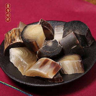 披毛犀角碎料珍贵药材去热火泡酒冲水养身降压鱼子纹高档送礼佳品