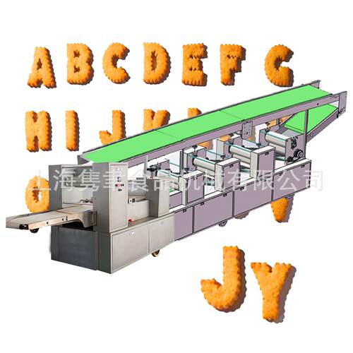 全自动青稞杂粮饼干成型生产线手指饼干设备辊切设备上海
