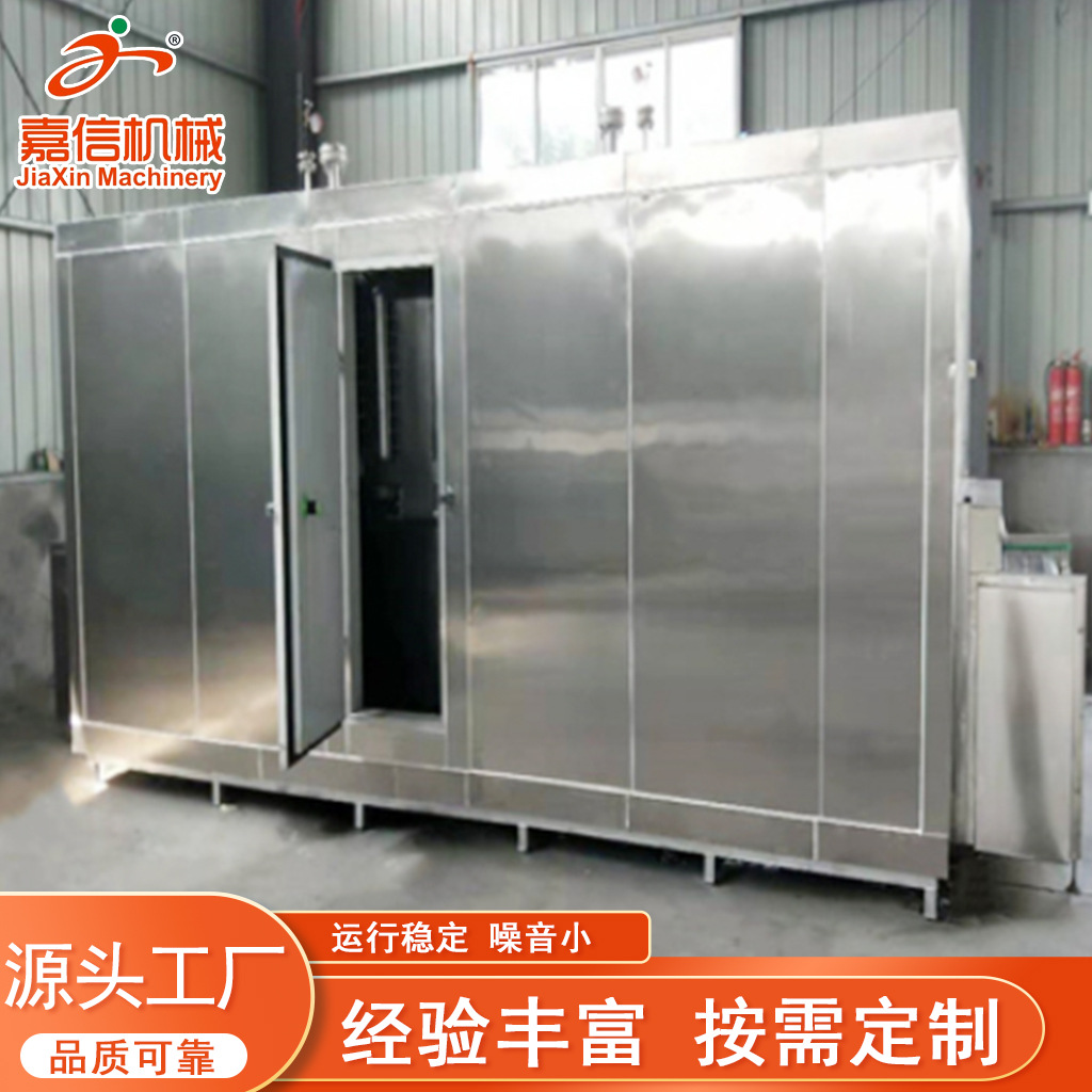 厂家供应带鱼连续式速冻机 鸡柳隧道式速冻机 羊排牛排速冻流水线