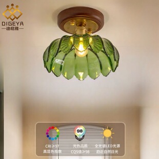 迪格雅 阳台灯 过道吸顶灯玄关走廊入户2025新款小尺寸衣帽间创