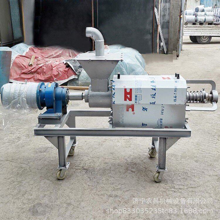 禽类家养类动物粪便固液干湿分离机  电动小型猪粪压榨机