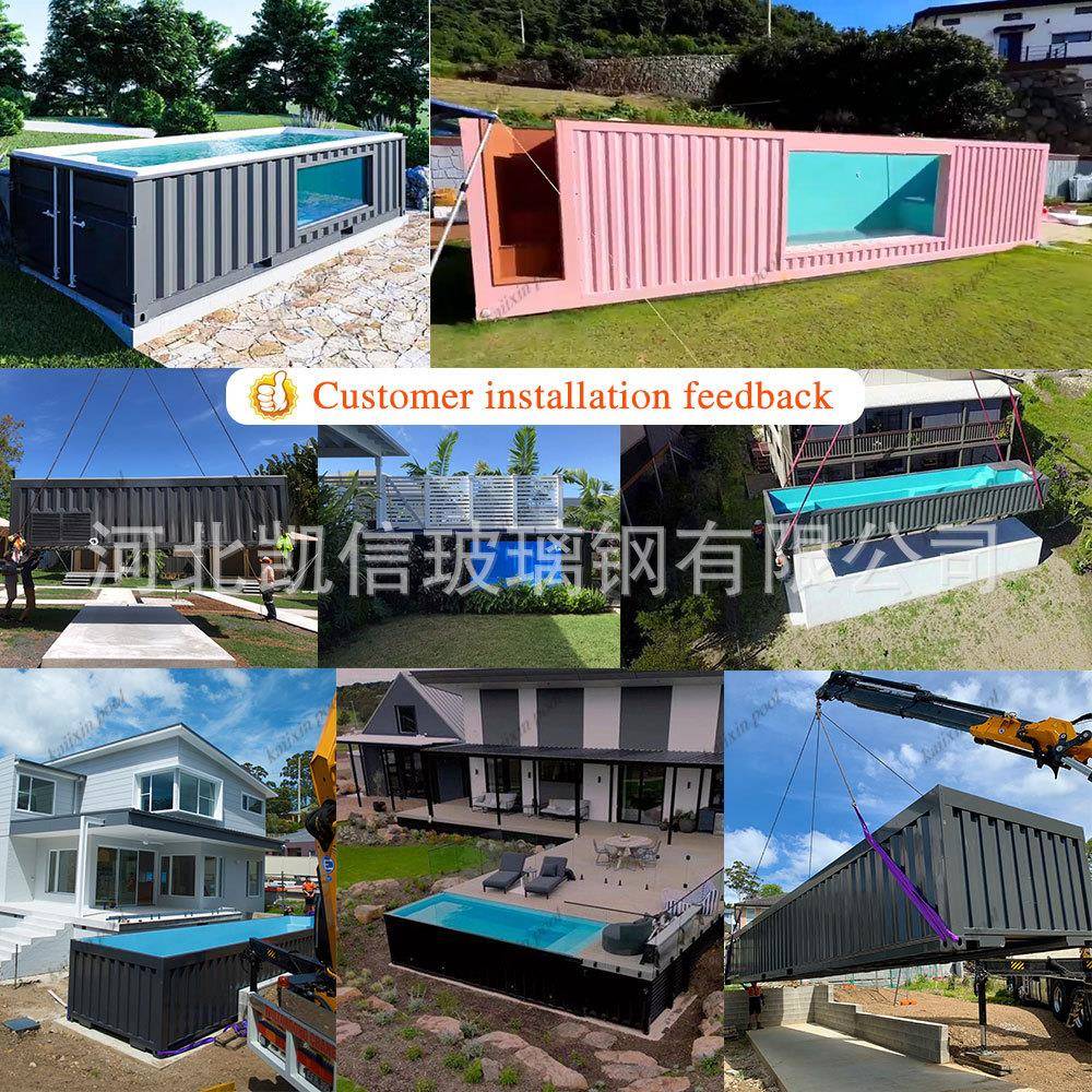 大型户外室内外训练潜水按摩无边际可移动钢结构预制集装箱游泳池